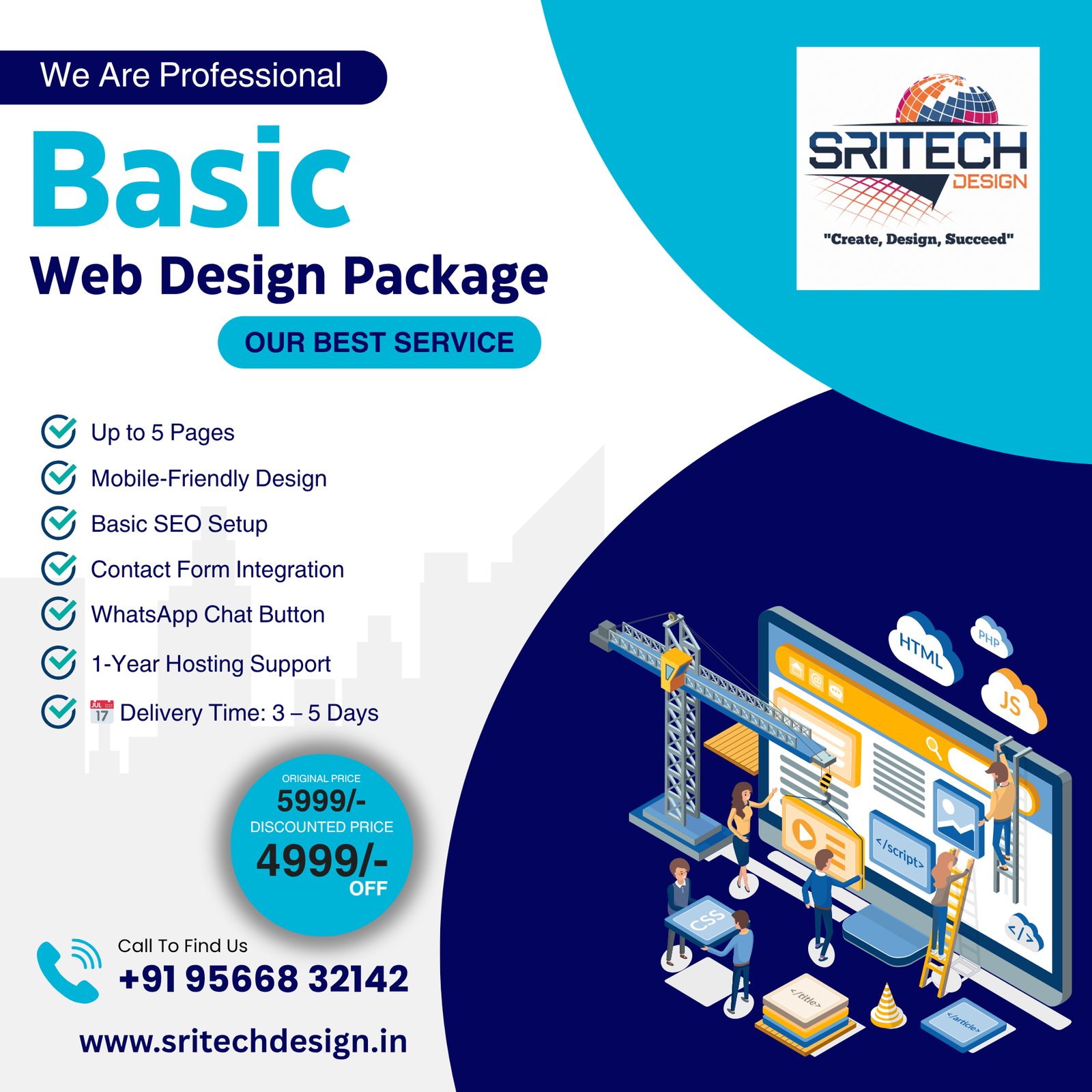 Basic Web Design Package – Sri Tech Design